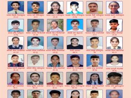 dhorana 10 tejasvi tarala